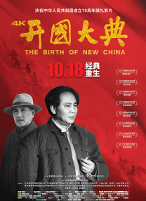 国产69精品久久久久9999小说