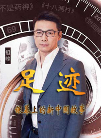 狼人加鲁鲁兽天赋