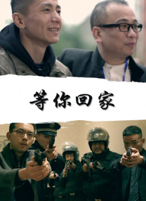 朋友姐姐