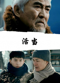欧美专区在线播放