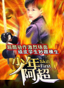 欧美日韩精品一区二区在线播放