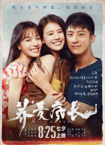 小婷你真紧好浪水好多视频
