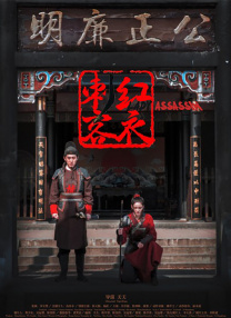 在线综合+亚洲+欧美中文字幕