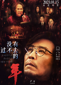在线播放性xxx欧美