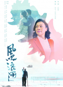 成人在线免费网站
