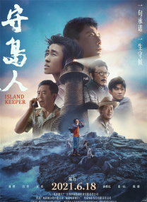 美日韩一级