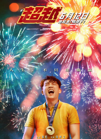 亚洲免费视频播放