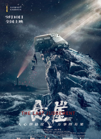 贵妃被暗卫c到合不拢腿