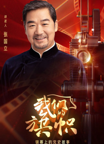 欧美成人看片黄a免费