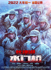 欧美日韩国语