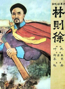 亚洲手机在线观看