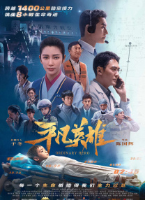 姐妹们