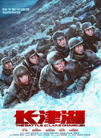 99精品国产福利在线观看