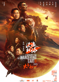 国产成人午夜精品一区二区三区