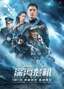 国产一区二区在线播放视频