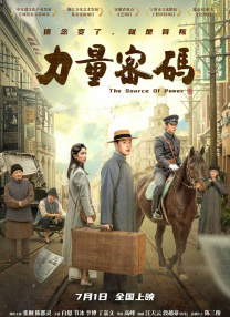 国产中文字幕视频在线观看