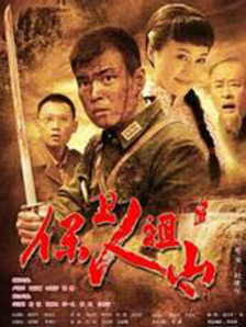 四虎成人永久影院