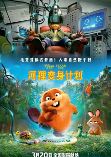 台湾色综合