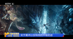 精品香蕉一区二区三区