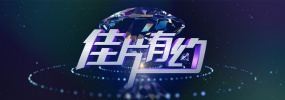 久久精品福利