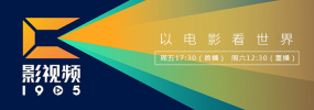 69午夜视频