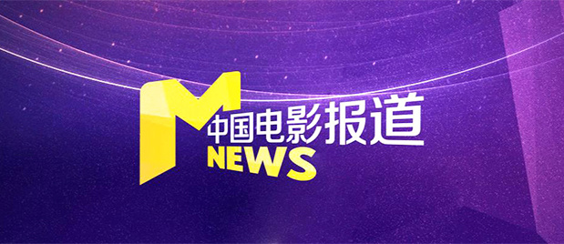 女人和怪物做爰3d动漫