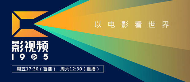 成人免费观看视频
