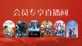 外围 magnet:?xt=urn:btih: